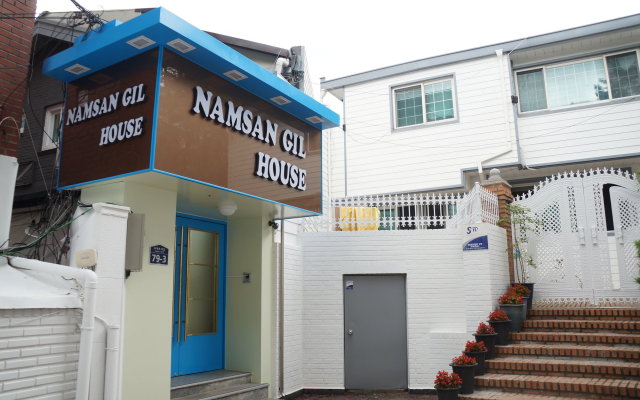 Namsan Guest House 2