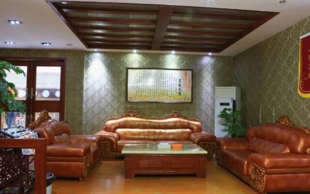 Fusen Internationa Hotel
