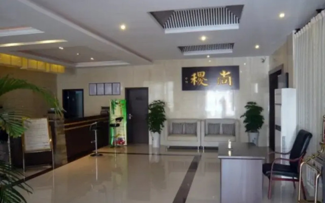 Отель Sage Chengqing