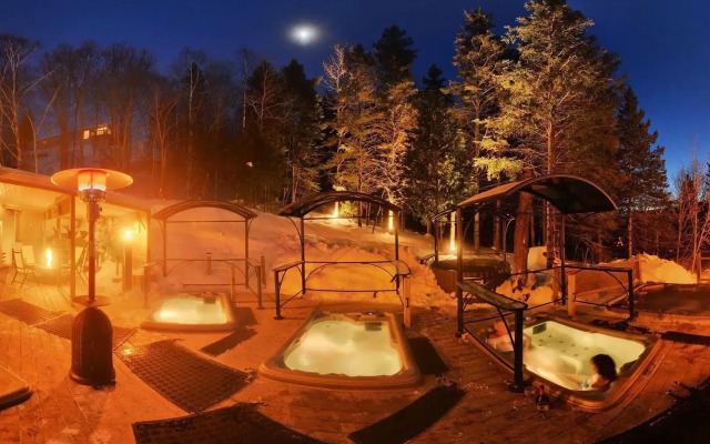 Auberge Hôtel Spa Watel