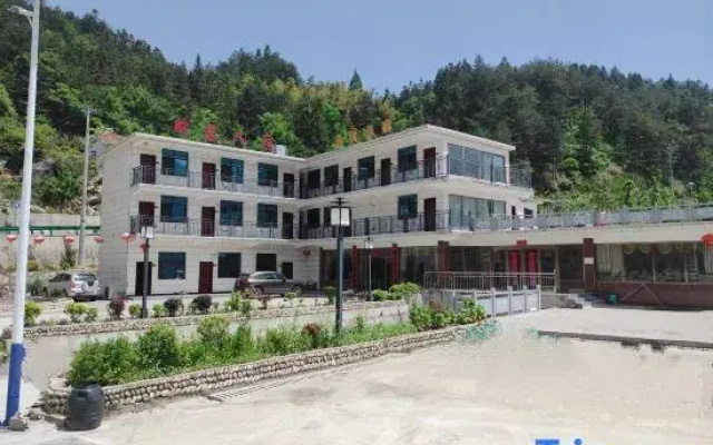 Yuexi Panlian Home Farmhouse