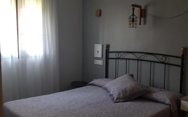 Apartamentos Serendipia