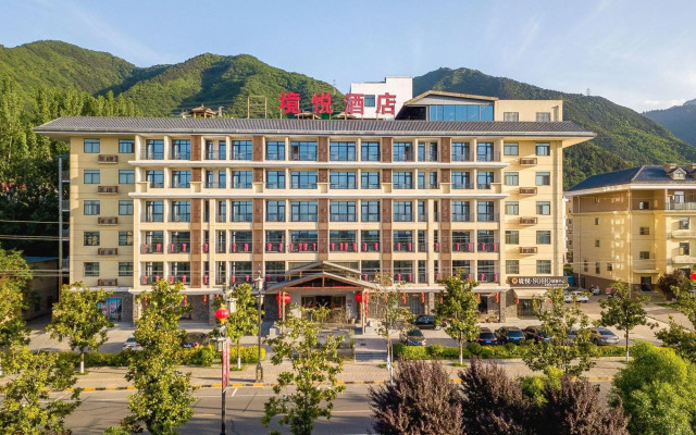 Jingyue Hotel