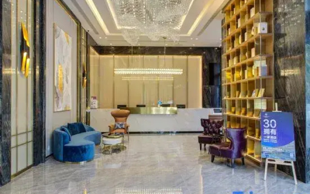 Starway Hotel (Zhengzhou Songshan Road Erqi Wanda Plaza)