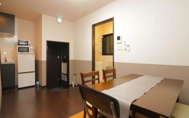 Guest House Kyo Fushimi