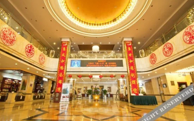 Rong Hua International Hotel