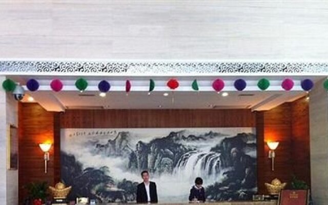 Nanning Wuzhou International Hotel