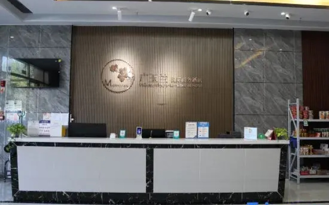 Khorgas Guangyulan Business Hotel