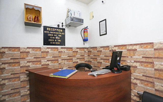 Hotel Bachchan Palace