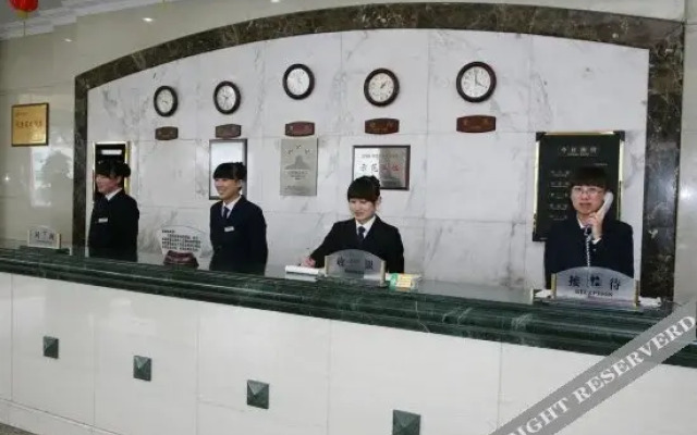 Tiandu Hotel