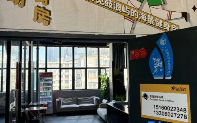 Shang pinyuansuminsu(xiamenshapoweidian)