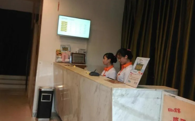 Garden Inn Changsha Pedestrian Street Branch