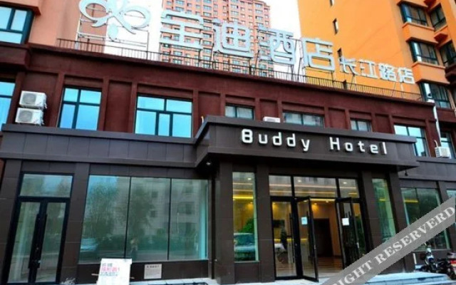 Baodi Hotel (Harbin Changjiang Road Longlong Market Branch)