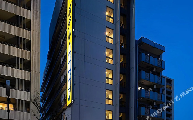 Super Hotel Kuwana-Ekimae