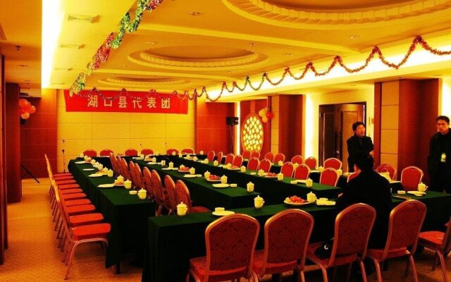 Jinxuan Yijun Hotel Jiujiang