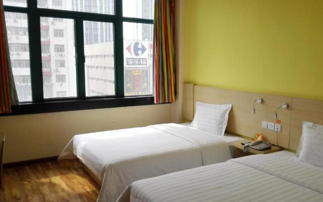 7Days Inn Huainan pedestrian street