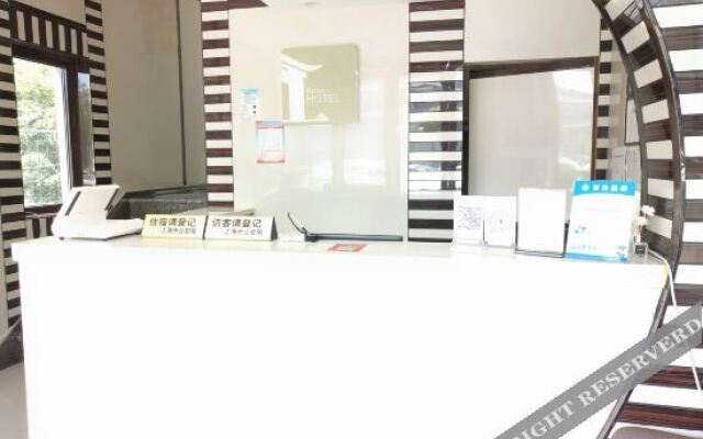 Changee Hotel MINI (Shanghai Zhoupu Fanrong Road Subway Station)