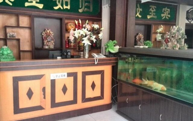 Qufu Lianfang Hotel