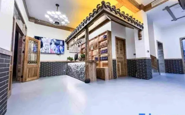 Pusu Weilan Theme Inn (Zhangjiajie West High-speed Railway Station)
