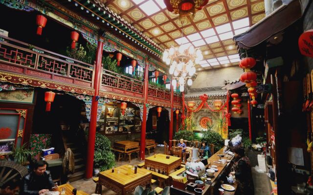 Pingyao Harmony Hotel