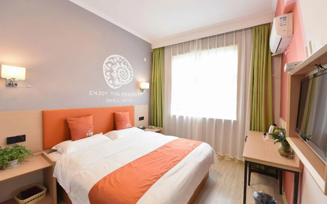 Shell Hefei Zhongkeda Hotel