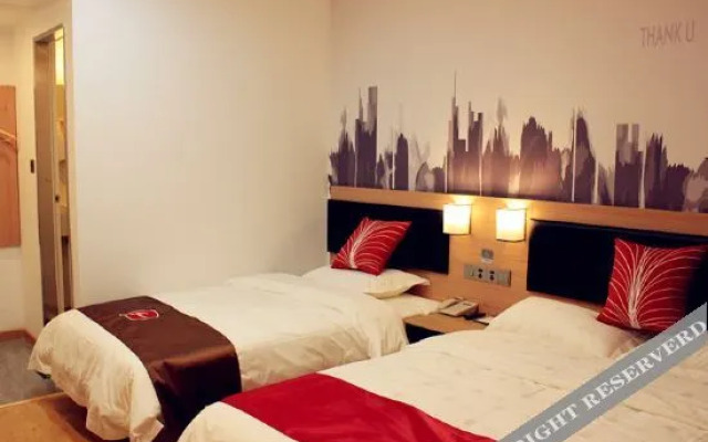 Thank U Hotel (Jinan Daming Lake)