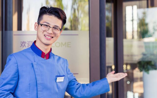 Mercure Nanchang Sunac