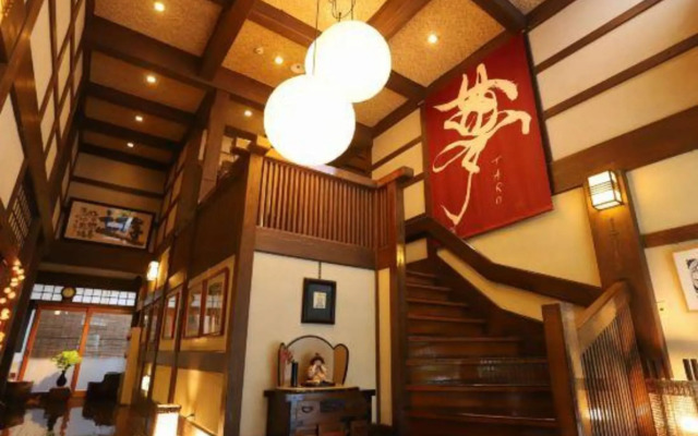 Naraya Ryokan