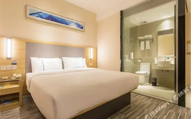 City Comfort Inn Nanning East Railway Station