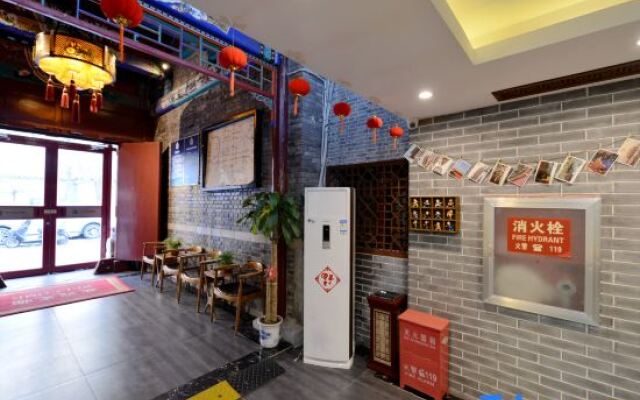 Dongfang Shengda Cultural Hotel (Nanluoguxiang, Houhai)