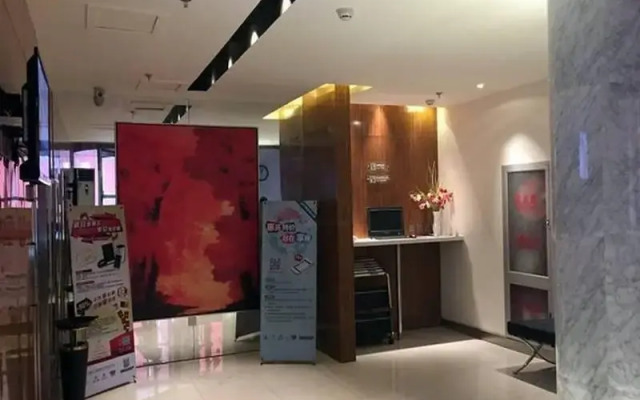 Jinjiang Inn Beijing Apple Park Railway Station