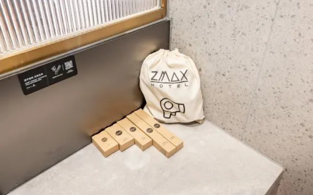 PALACE Hotel (Beijing Beiyuanqingheying Metro Station)