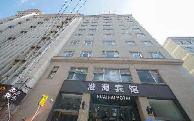 JI Hotel Shanghai Huai Hai