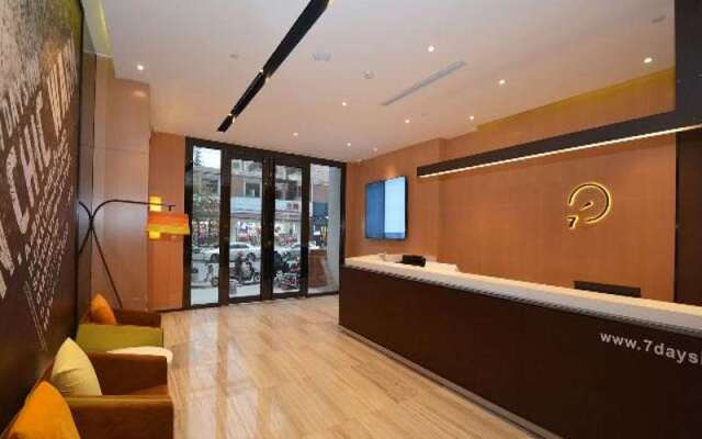 IU Hotel Zhengzhou Lvcheng Square Subway Station Branch