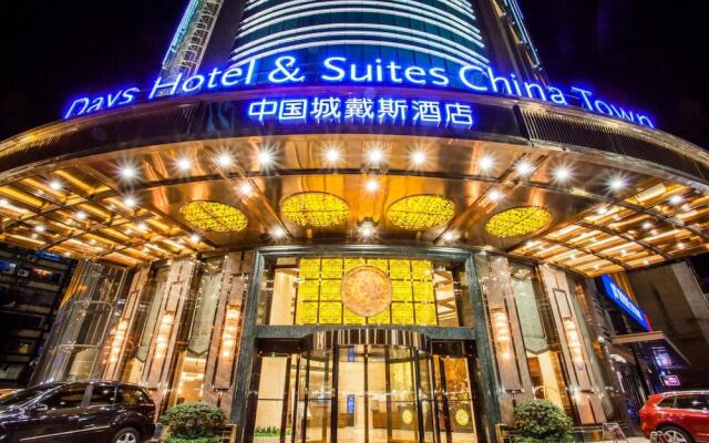 Days Hotel & Suites China Town Changsha