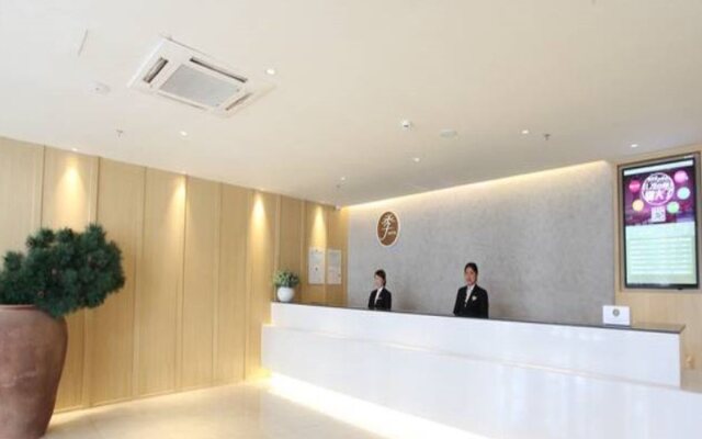 JI Hotel Yinchuan Gulou