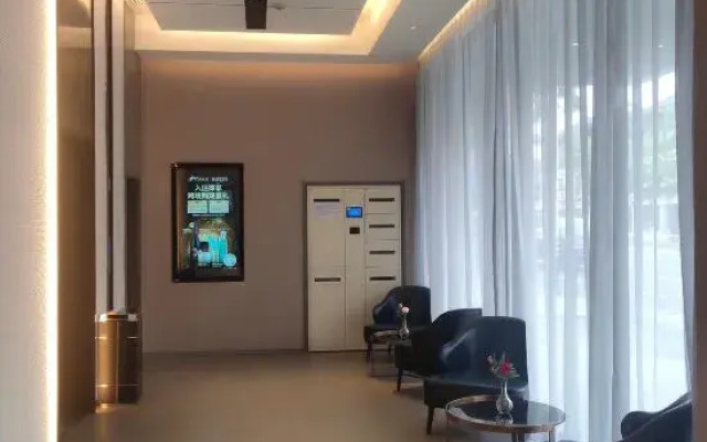 Homeinn Business Hotel (Haian Senior School Xirun CityMall)