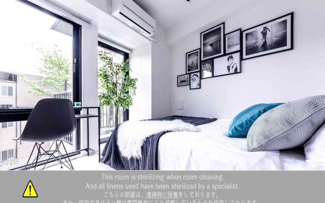 F2. COOL Flat Studio type Shinjuku – Guest Rooms – Tokyo