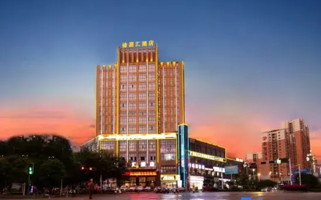 Xu Jiahui Hotel
