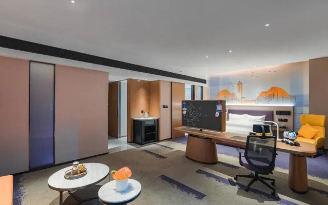 Hampton by Hilton Shenzhen  Yuanshan