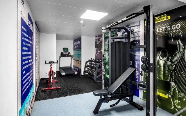 Days Inn by Wyndham Xi'an South