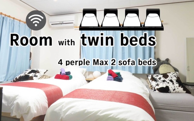 Rolands House 301 – Guest Rooms – Tokyo