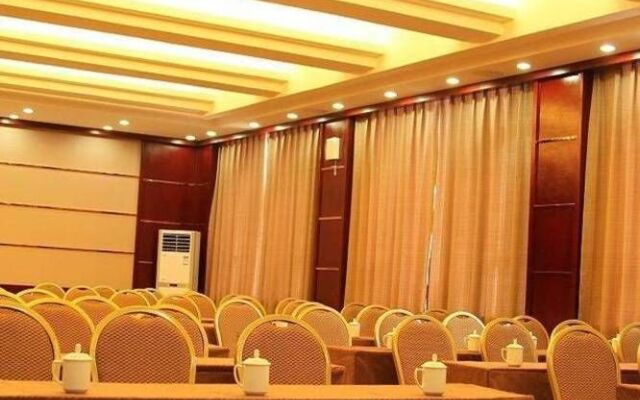 Ronghe Holiday Hotel