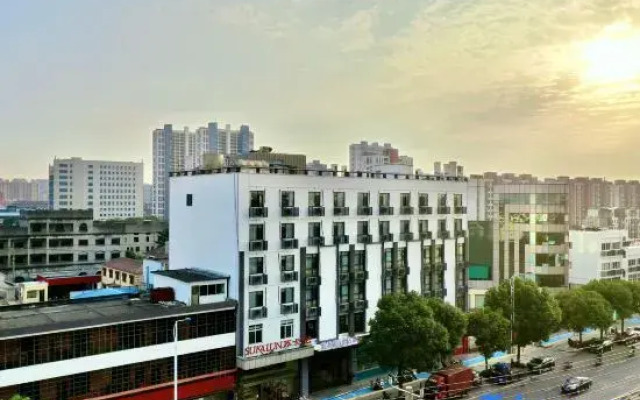Qingmu Selected Hotel (Changzhou Henglin Zhongtian Steel Branch)