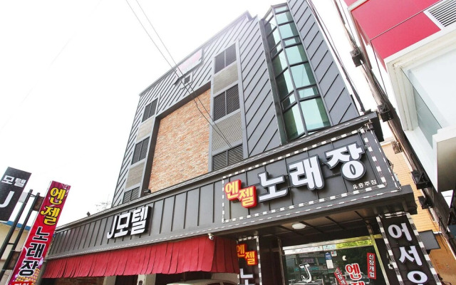 Pocheon J