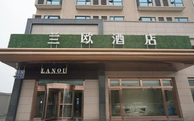 Lano Hotel Shaanxi Weinan Fuping Millennium Dragon