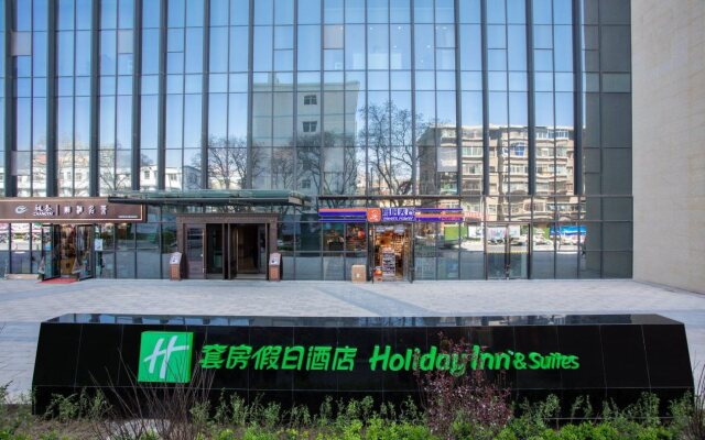 Holiday Inn Hotel And Suites Lanzhou Center, an IHG Hotel