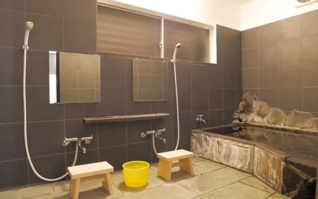 Onsen Minsyuku Katsugoro - Vacation STAY 45392v