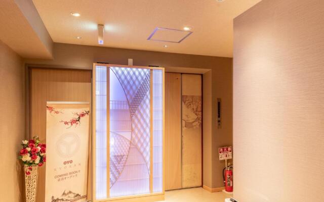 Wa Style Tokyo