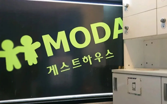 Tongyeong Moda Guest House